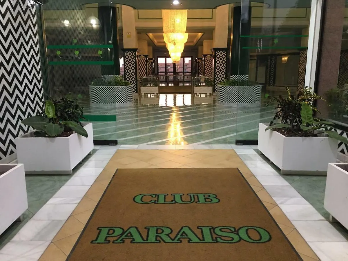 Excellence In Your Holidays ,Begin With The Small Details Playa Paraiso